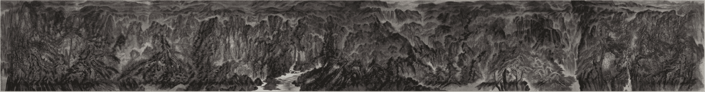 Xu Longsen, "Imitation of Nature" (347×2590cm), 2002-2008: Ink on Paper